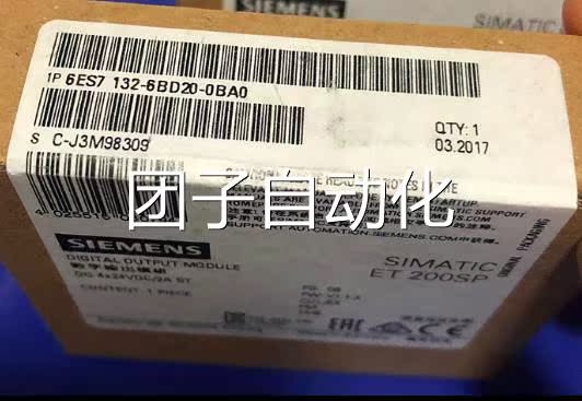 6ES7132-6BD20-0DA0西门子 ET 200SP数字输出模块询价