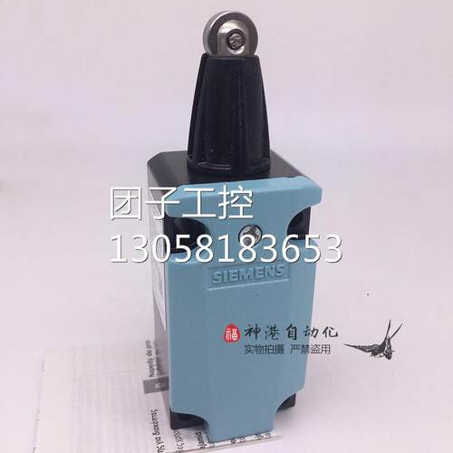￥西门子限位开关 行程开关3SE5112-0CD02 3SE5112-OCDO2 3SE5112