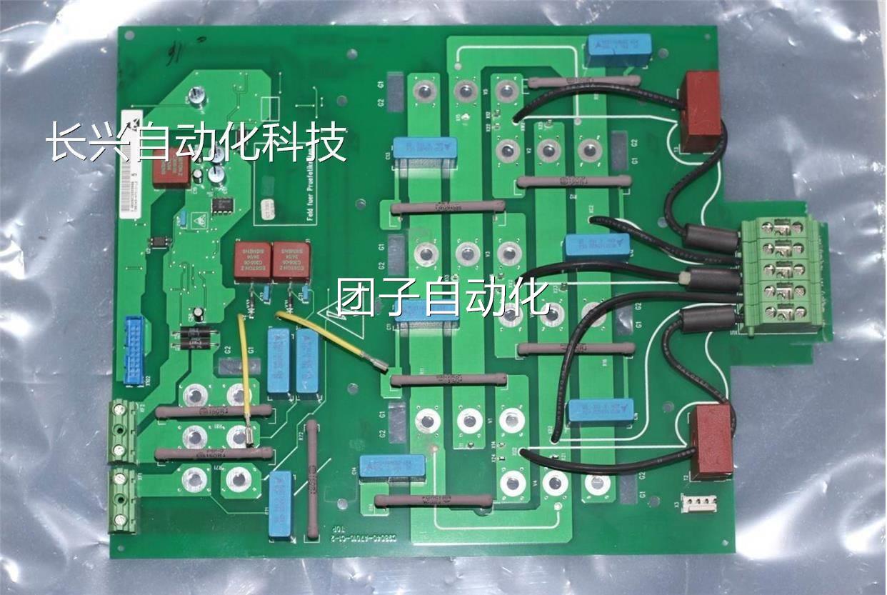 西门子直流调速板C980