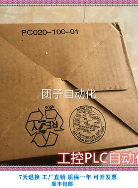 全-新AB 16424AWA PLC正原品装模7块 一年质保 价格实惠 现货询价