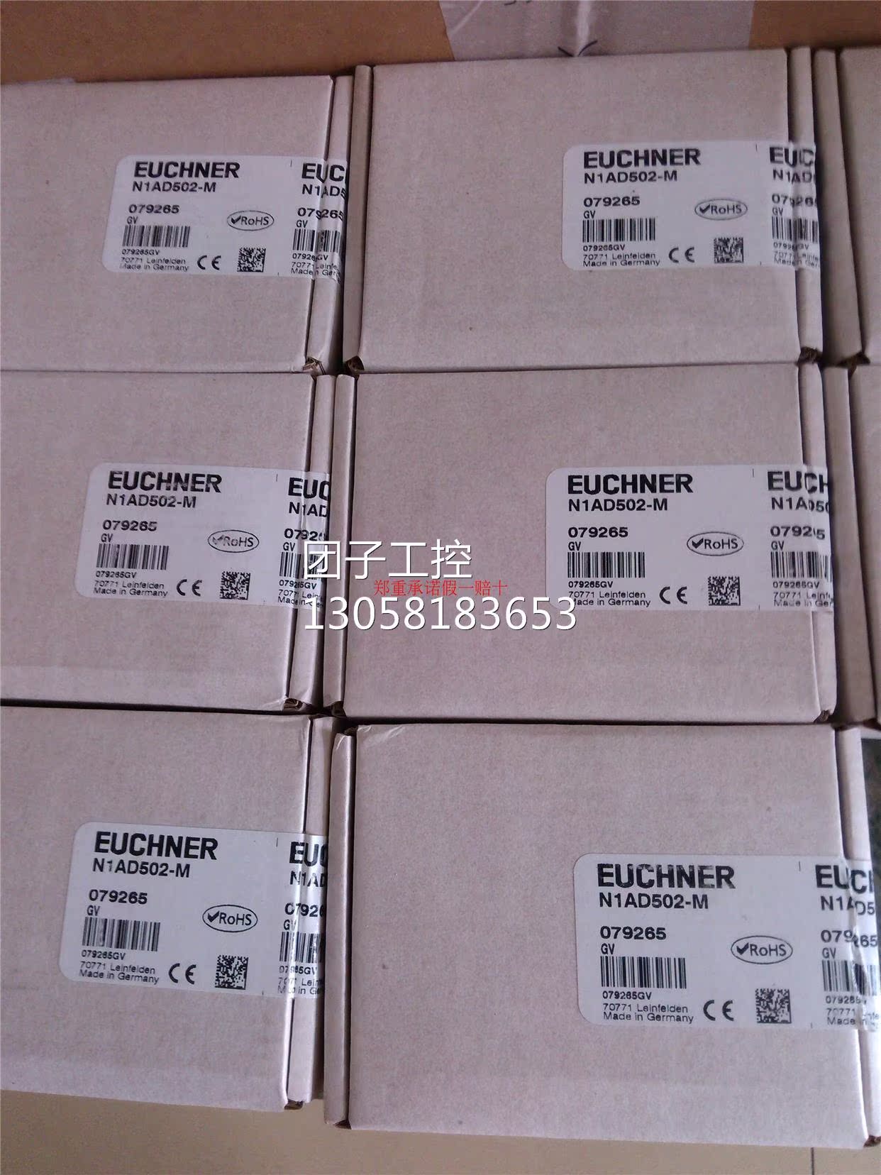 ！请安士能行程开关SN03D08-552-M询价