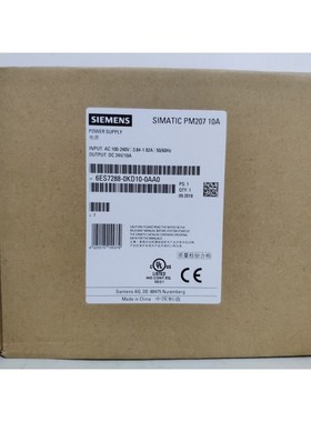 6ES7288-0KD10-0AA0西门子smart调节型电源6ES72880KD100AA0/OAAO
