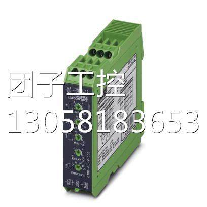 ！原装德国MINI MCR-2-UI-UI - 2902037菲尼克斯隔离放大器询价