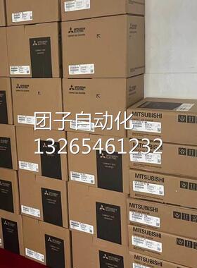 原装三菱变频器 FR-A720-18.5K 三相200-220VA700系列现货顺询价
