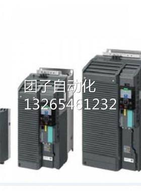 西门子G120变频器6SL3210-1PB13-8AL0全新原装6SL32101PB138AL0询