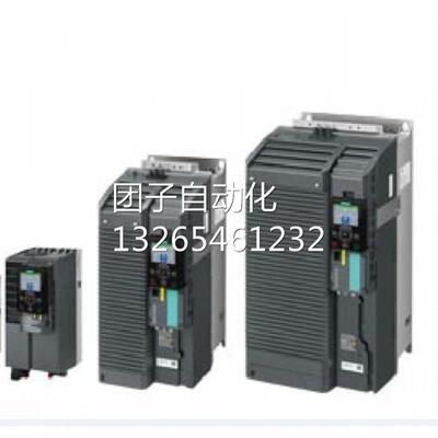 西门子G120变频器6SL3210-1PB13-8AL0全新原装6SL32101PB138AL0询