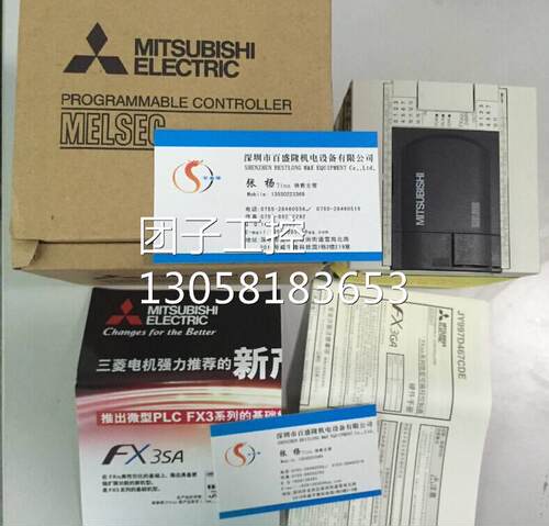 ￥MITSUBISHI三菱原装正品PLC控制器FX3GA-40MR-CM 询价