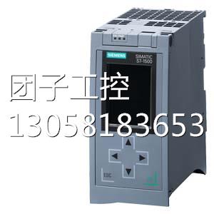 ！6ES7516-3AN01-0AB0 CPU1516 F-3 PN/DP/6ES75163AN010AB0询价
