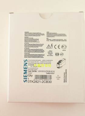 全新安全继电器3TK2821-1CB30/3TK2821-2CB30 24VDC现货询价询价