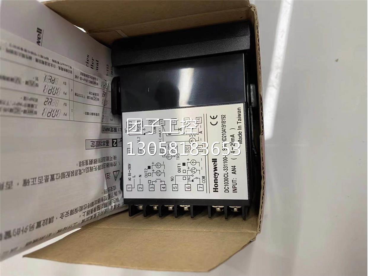 ￥HONEYWEII 霍尼韦尔温控器 DC1030CL-331100-E 询价