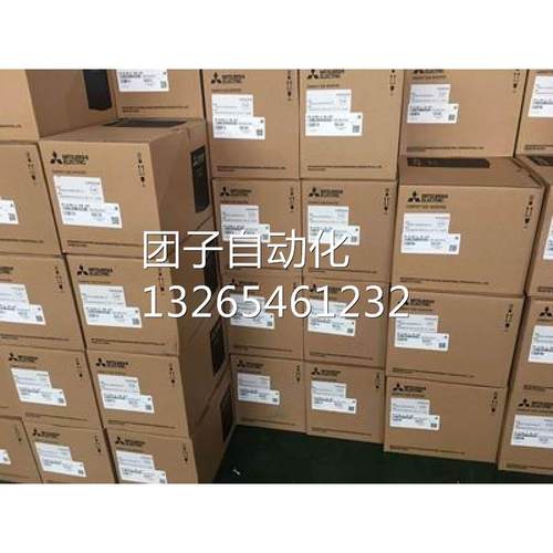 原装三菱变频器FR-D7