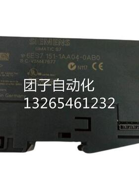 全新原装进口西门子ET200S 6ES7 151-1CA00-0AB0 现货接口模块询