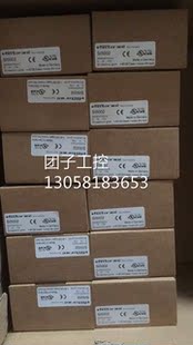 SI5002询价 IFM流量开关全新原装