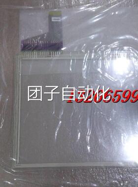 原装G.T./GUNZE U.S.P.4.484.038 HK-27 触摸屏 触摸板询价
