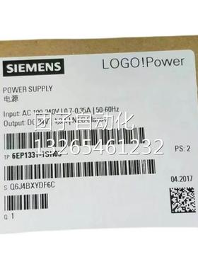西门子原装正品6EP1353-2BA00/6EP1332-1SH42/1SH51全新未拆封询