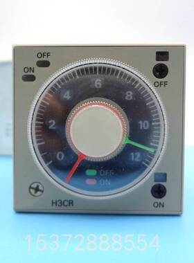 ￥双延时间继电器 H3CR-F8 定时器 H3CR-F8N H3CR-FN 24V 220V询