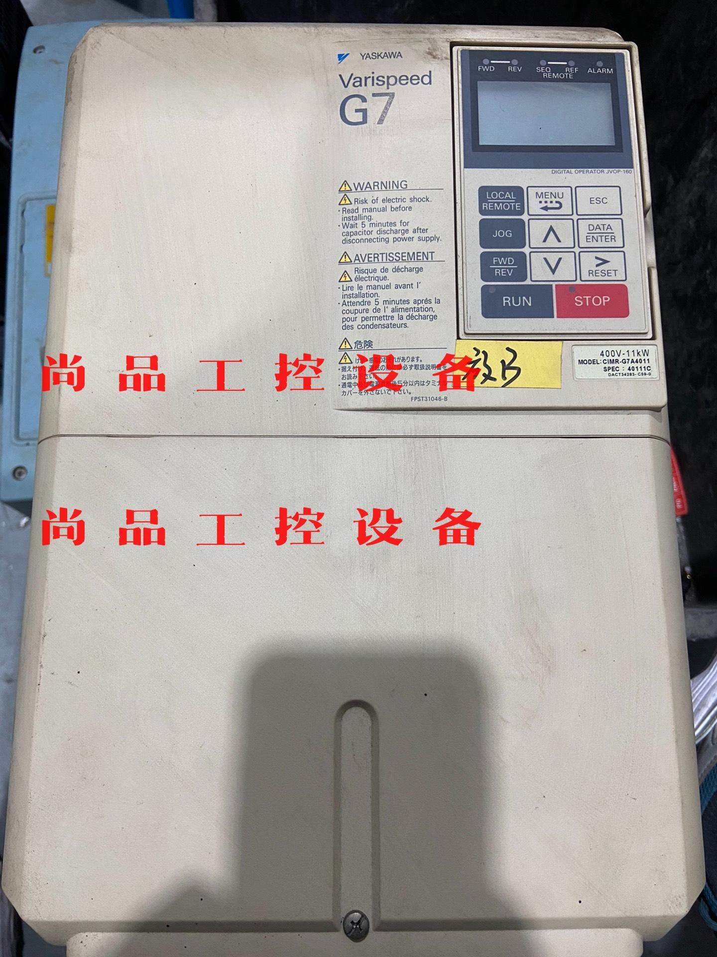 拆机安川11KW变频器 CIMR-G7A4011 380询价