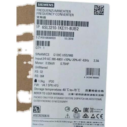 6SL3210-5BB11-2BV1西门子V20变频器0.12KW 6SL32105BB112BV1现货