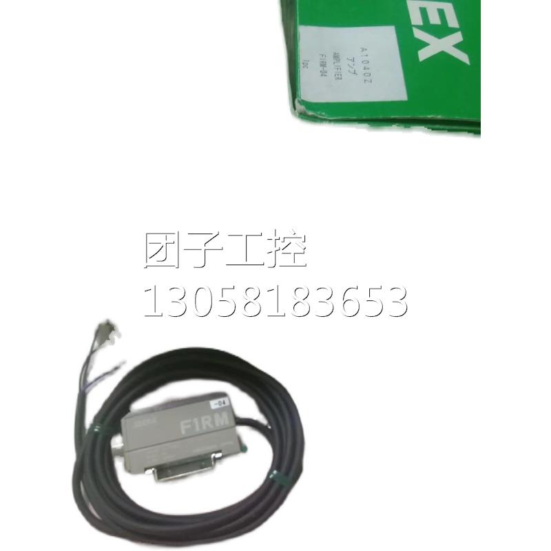 ￥TAKEX 竹中 传感器 F1RM-04 询价