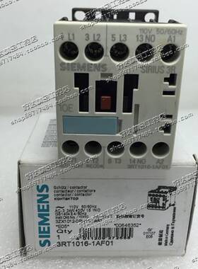 ！兴隆工控3RT1016-1AF01 3RT1016-1AF02进口德国西门子接触器 现
