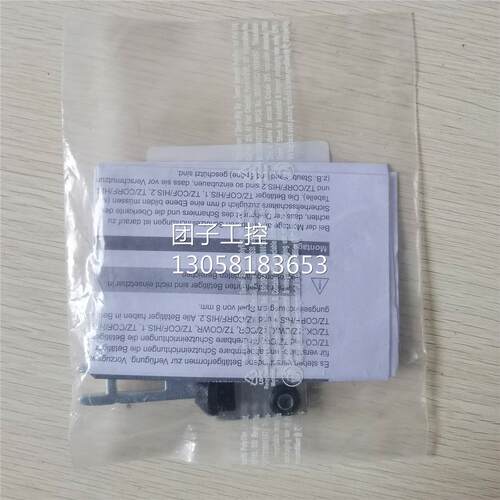 ￥全新原装 SCHMERSRL 施迈赛 131013775 TA/CO 询价询价