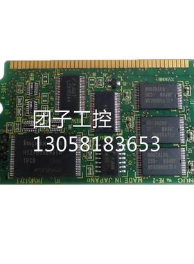 兴隆工控A20B-3900-02