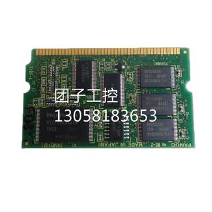 发那科记忆卡内存卡电路板原装 0225 3900 现货测试O询价 A20B