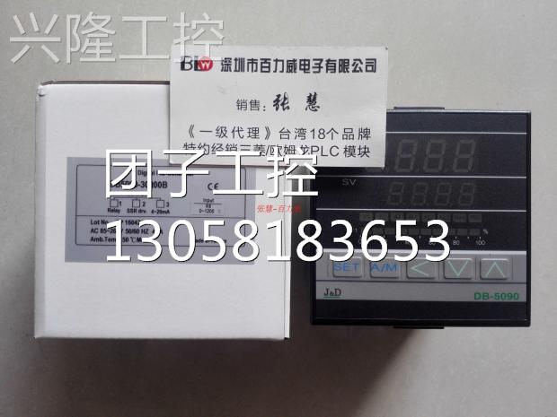 ！台湾聚东 JD 温控器 DB5060AN4-R8*AFN1-2N8 全新询价