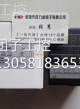！台湾聚东 JD 温控器 DB5060AN4-R8*AFN1-2N8 全新询价