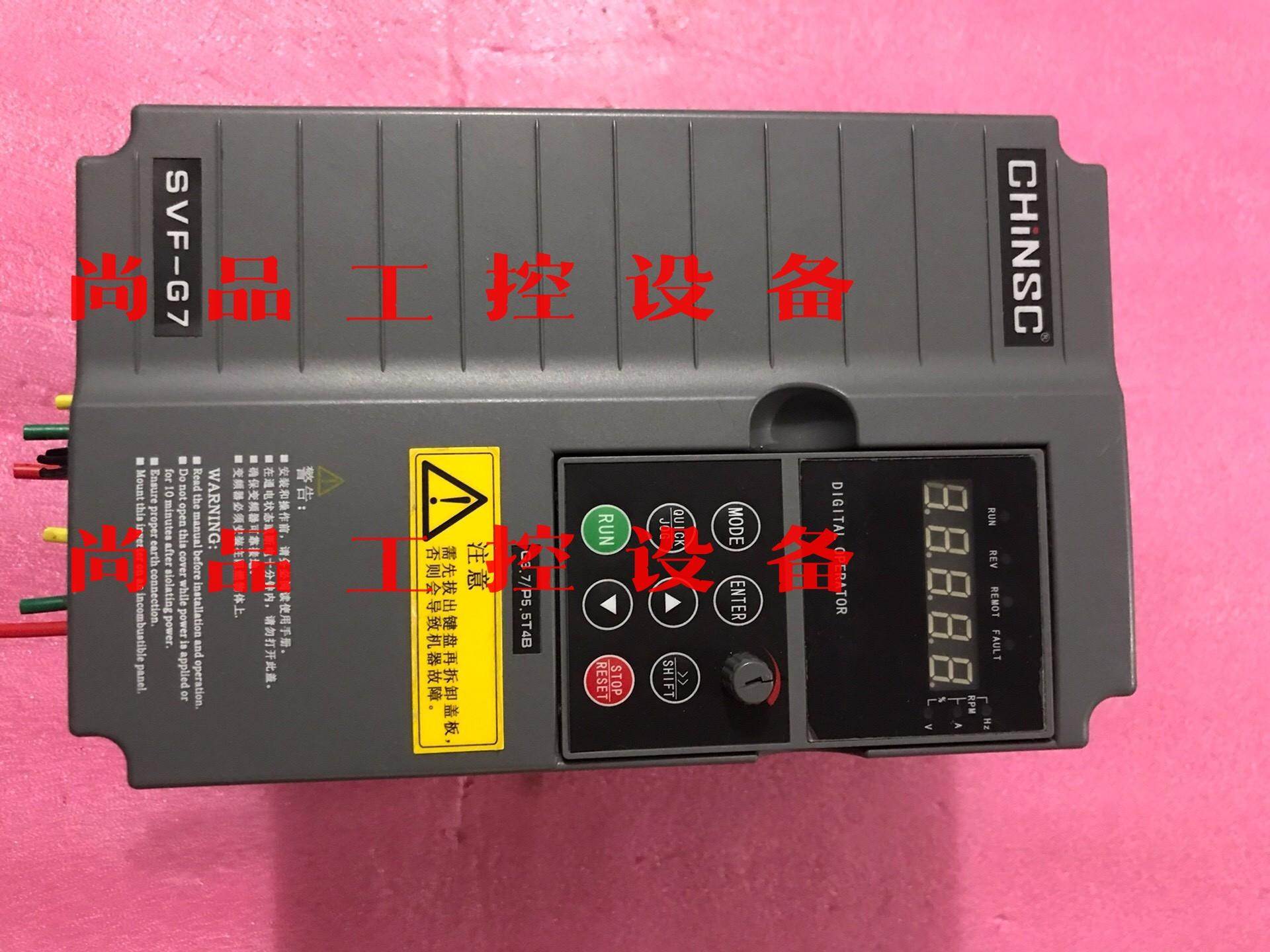 深川变频器svf-g7svf-g7-g3.7/p5.5T4B询价