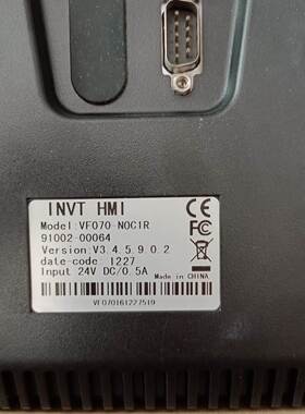 INVT英威腾触摸屏 VF070-N0C1R VF070-H1EXR VK070-N0EXR 议询价