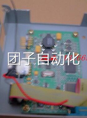 ELO INTELLITOUCH CTR-270100-IT-RSU-00P ELO 2701 D68054询价