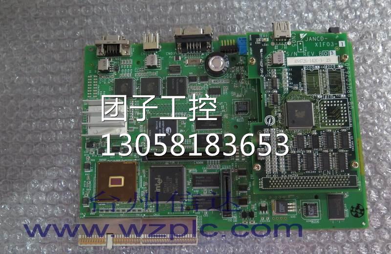 !JANCD-XCP01C-1带JANCD-XIF03-1 YASKAWA机器人伺服控制器 促询
