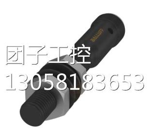 M18MI BES PSC80A S04G 询价 ￥巴鲁夫 W12 BES0453