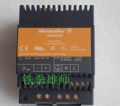 $WEIDMULLER开关电源 CP SNT 48W 24V 2A 无包装 CPSNT询价