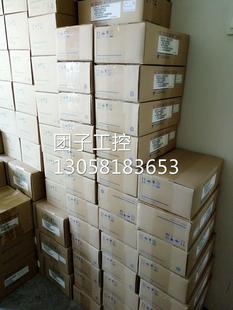 现货 20ACA6C安川伺服电机全新原装 询价 SGMGH