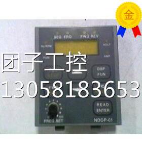 ￥全新原装台安变频器 N2 N310 E310系列 面板ndop-01 ND0P-01 ND