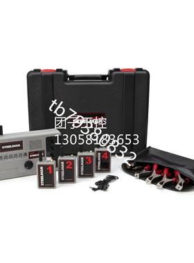 ￥Micromatic 搅拌器pro-blend 7339 询价