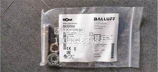 M12MI PSC40B S04G ￥ BALLUFF BES 巴鲁夫 询价 BES0068