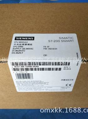 西门子6ES7288-2QR16-0AA0 数字量模块 S7-200SMART EMDR16询价