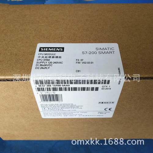 西门子PLC 6ES7288-2DR16-0AA0 数字输入输出模块EM DR16询价