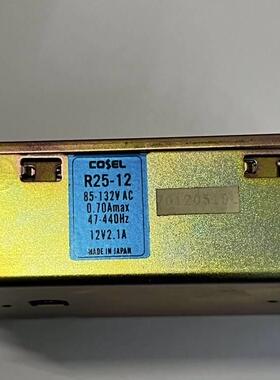 ！兴隆工控COSEL R25-12三菱电梯轿厢电源输入Ac85-132V输出12V2.