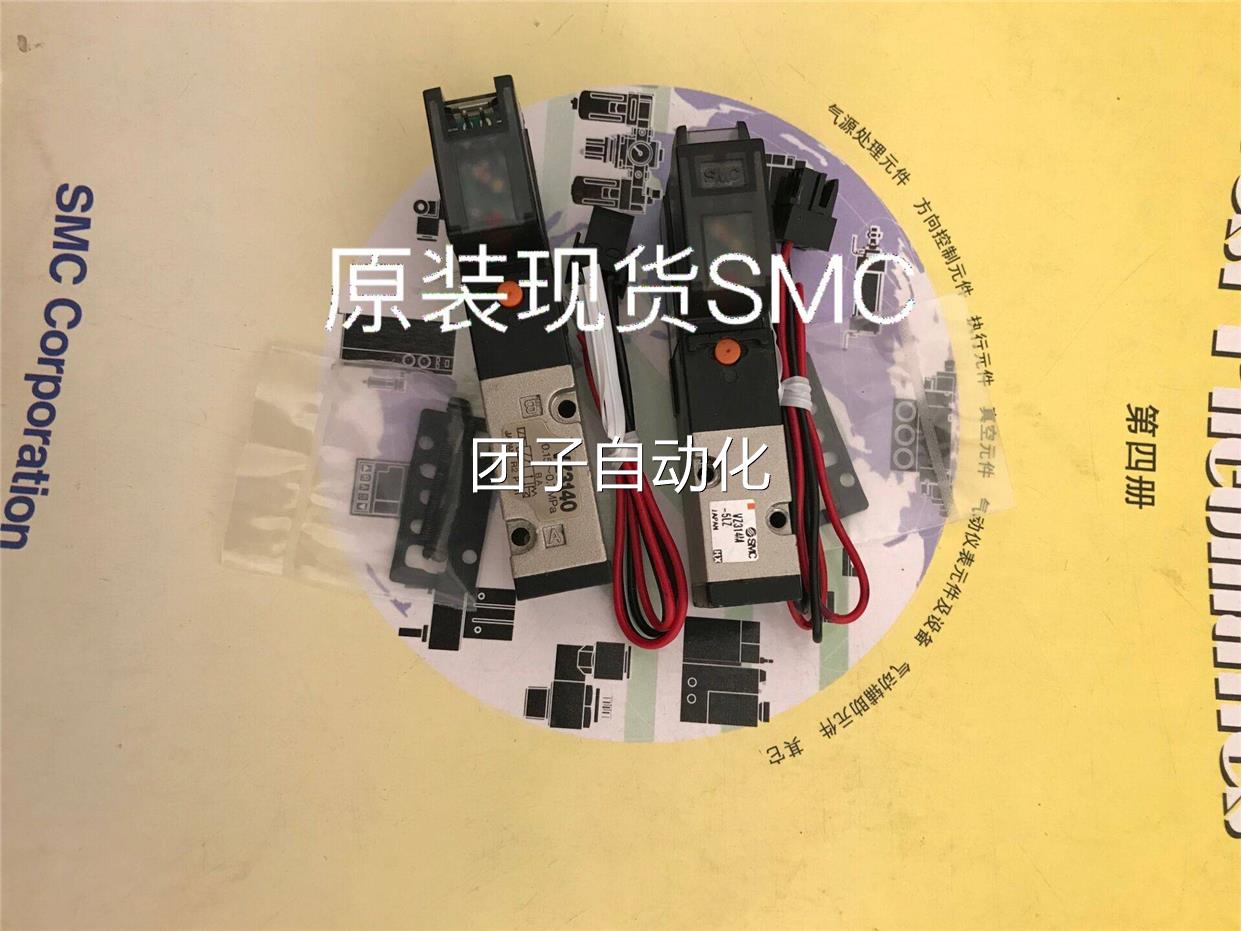 SMC原装现货VZ3143/