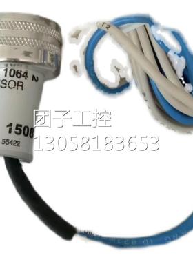 ￥honeywell 霍尼韦尔 火焰检测器 C7035A1064灯管129464N+灯座