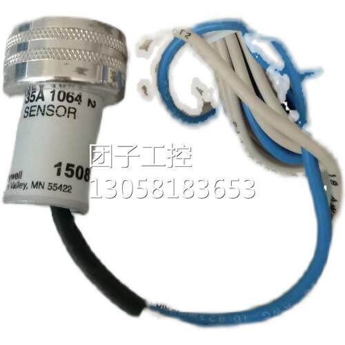 ￥honeywell 霍尼韦尔 火焰检测器 C7035A1064灯管129464N+灯座