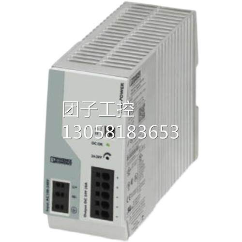 ！菲尼克斯电源 - ESSENTIAL-PS/1AC/24DC/240W/EE - 2910587询价