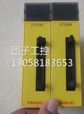 ￥A03B-0807-C055 ATC04B FANUC 发那科模块 原装 询价