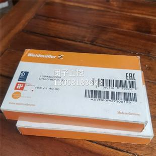 8DI UR20 询价 ￥全新原装 1394400000 魏德米勒