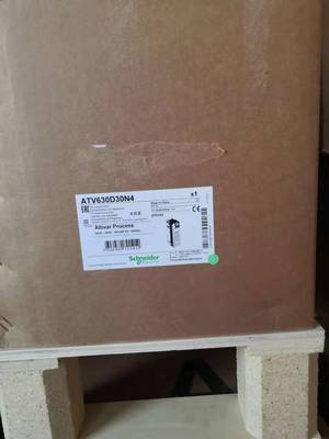 施耐德变频器ATV71HU22/HU30/HU40/HD11/HD15/HD22/HD30N4Z383询