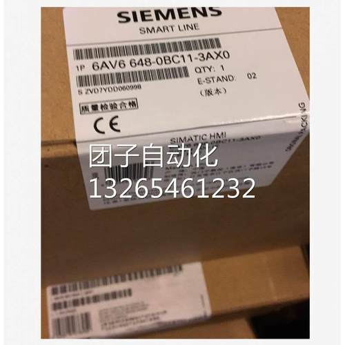 6AV6648-0BE11-3AX0/O西门子人机界面1000IE触摸面板10TFT显示屏
